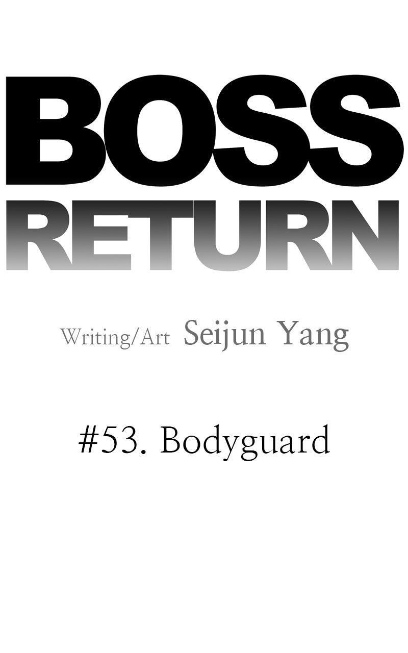 Read Boss Return Manga Online