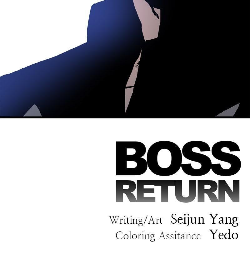 Read Boss Return Manga Online