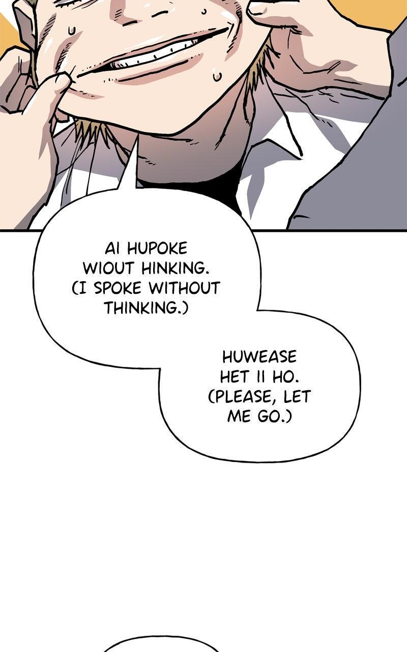 Read Boss Return Manga Online