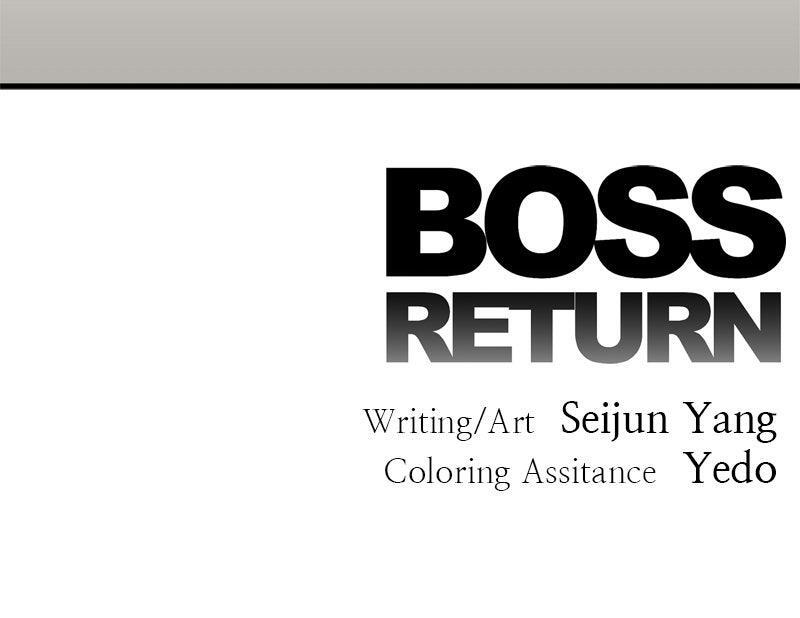 Read Boss Return Manga Online
