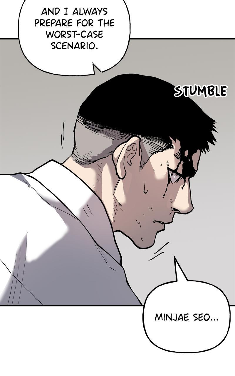 Read Boss Return Manga Online