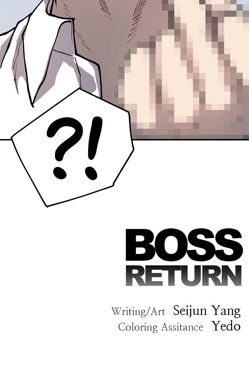Read Boss Return Manga Online
