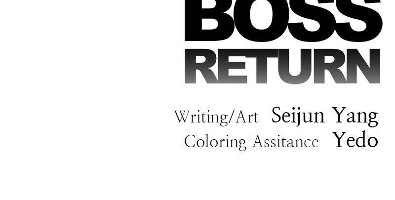 Read Boss Return Manga Online