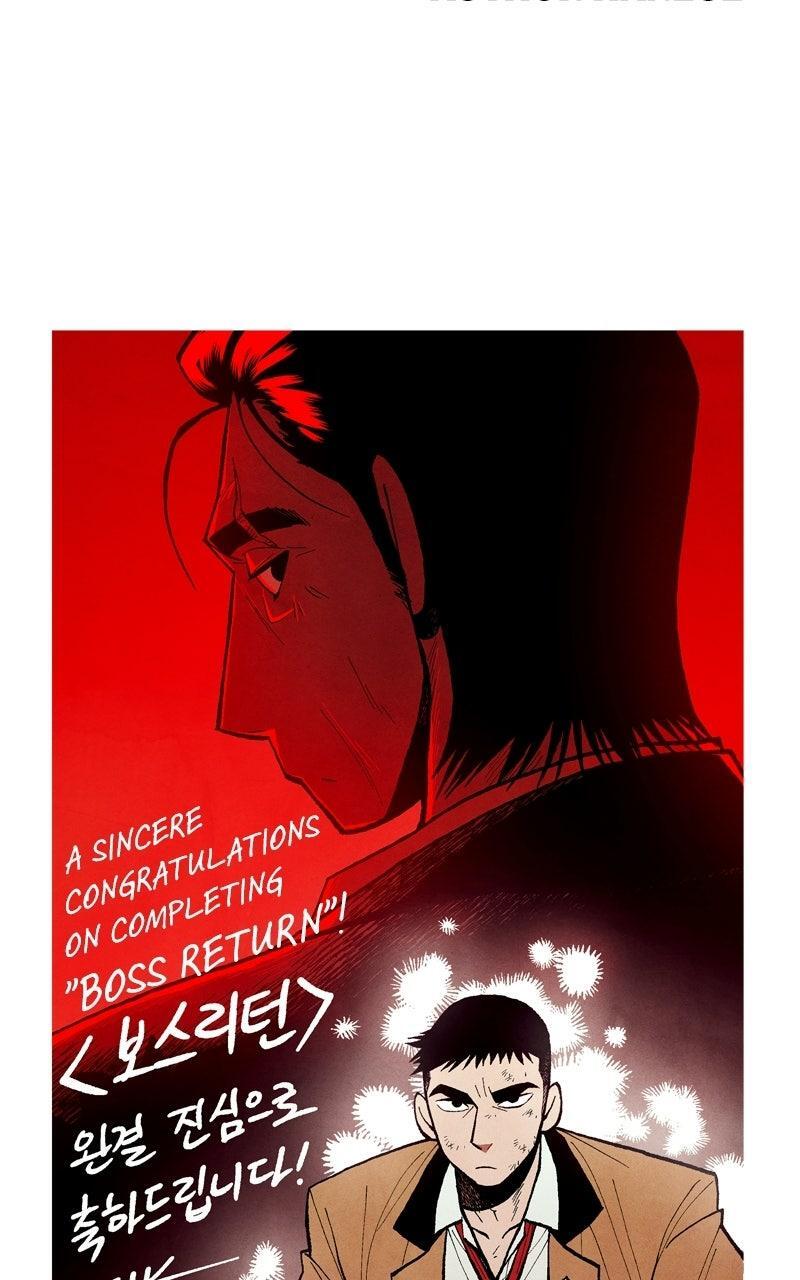 Read Boss Return Manga Online