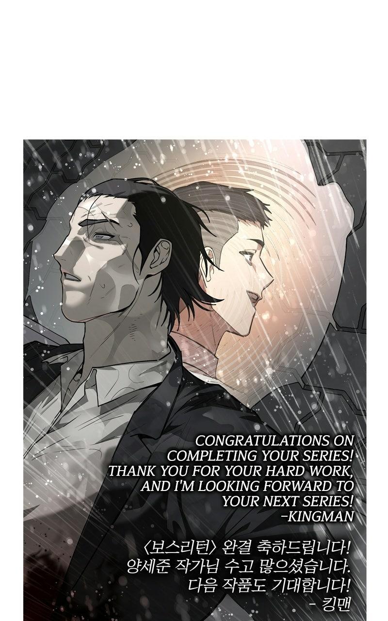 Read Boss Return Manga Online
