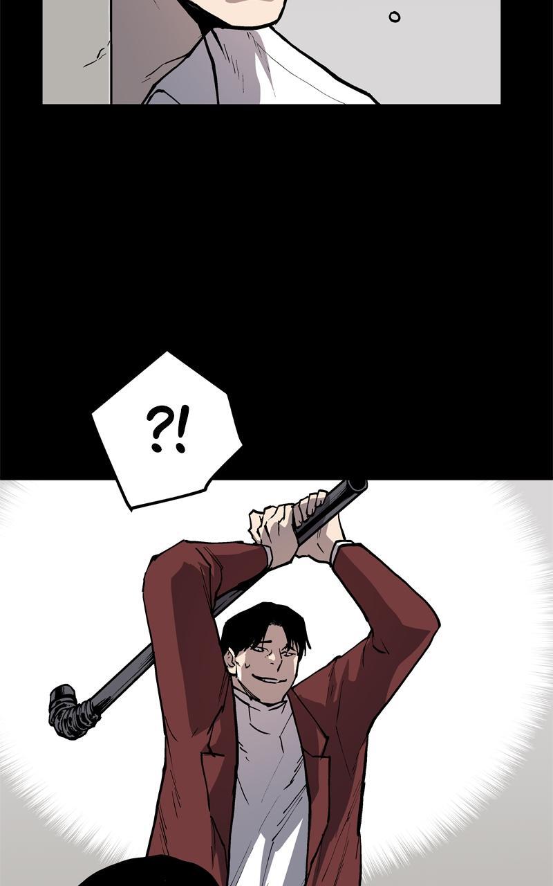 Read Boss Return Manga Online