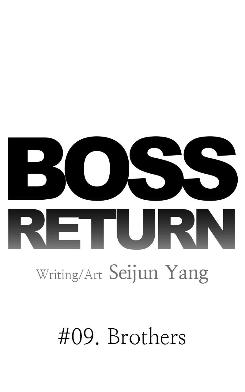 Read Boss Return Manga Online