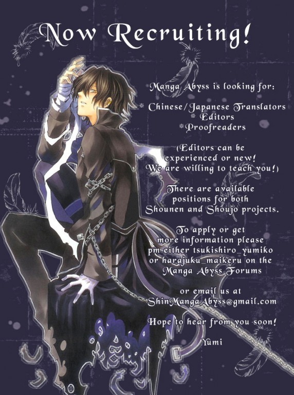 Read Break Blade Manga Online
