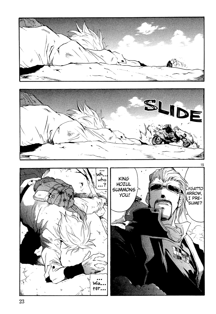 Read Break Blade Manga Online