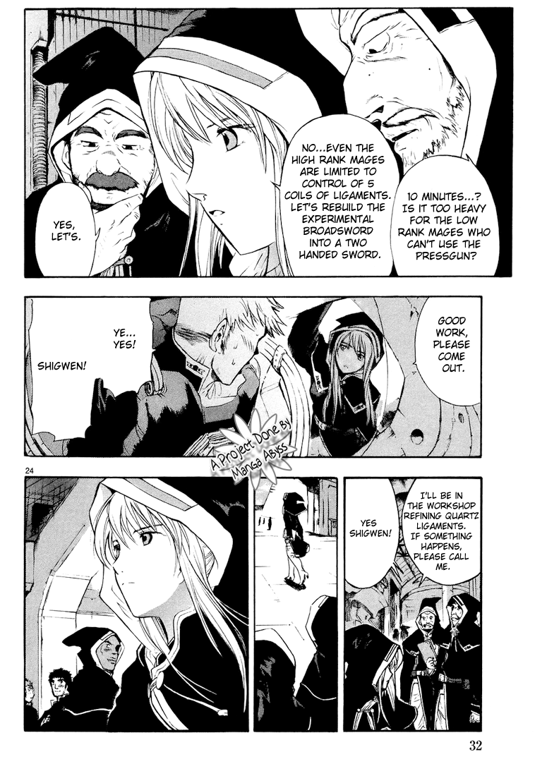 Read Break Blade Manga Online