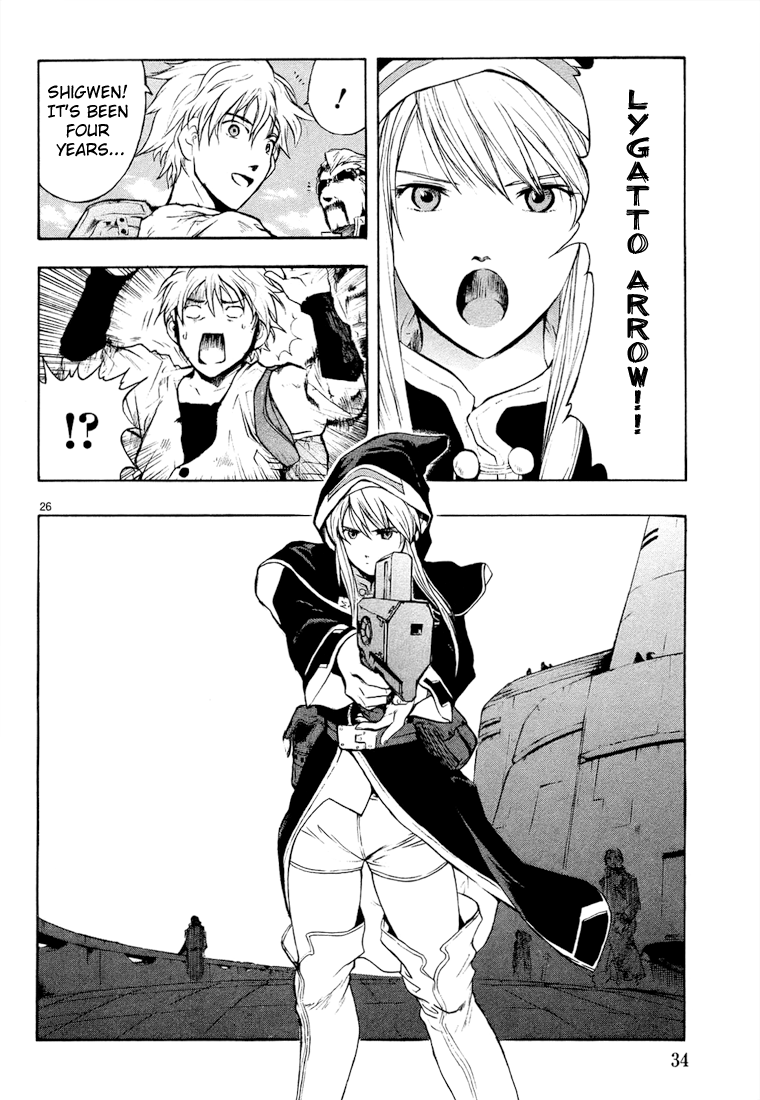 Read Break Blade Manga Online