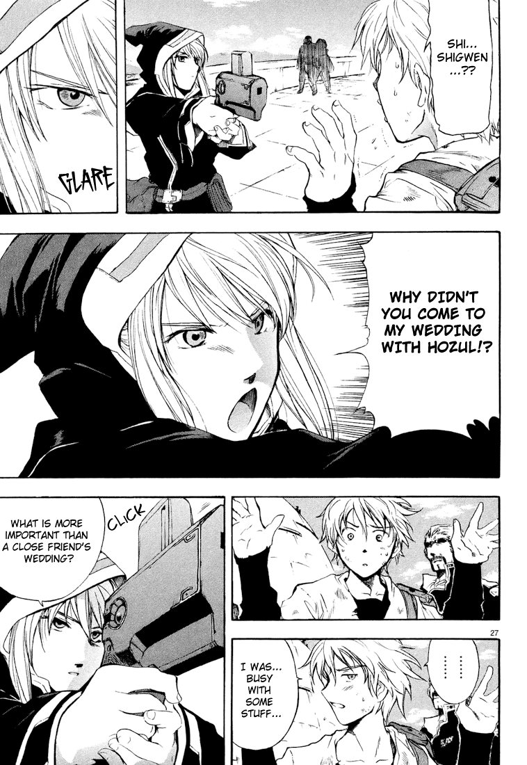 Read Break Blade Manga Online