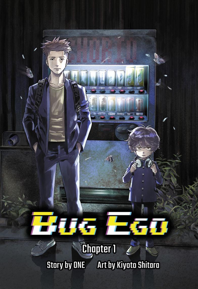 Read Bug Ego Manga Online