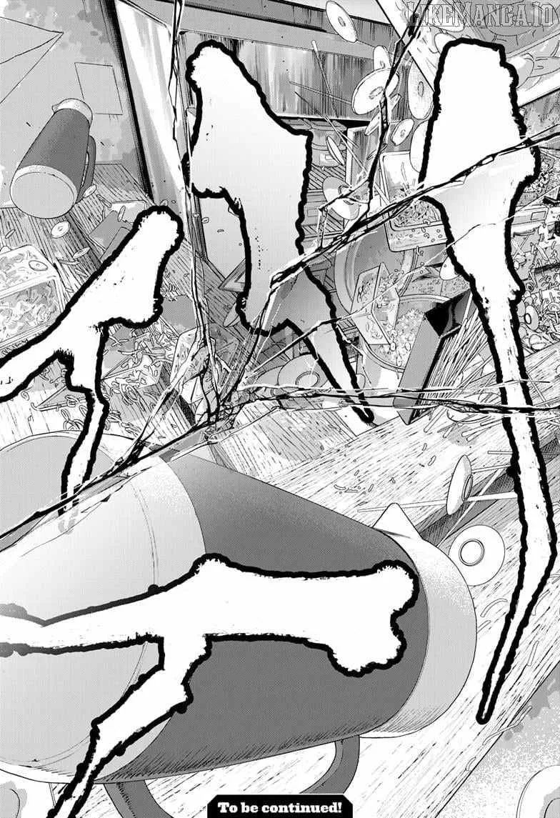 Read Bug Ego Manga Online