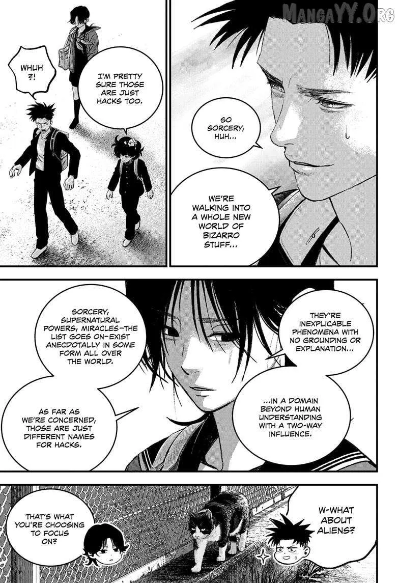 Read Bug Ego Manga Online