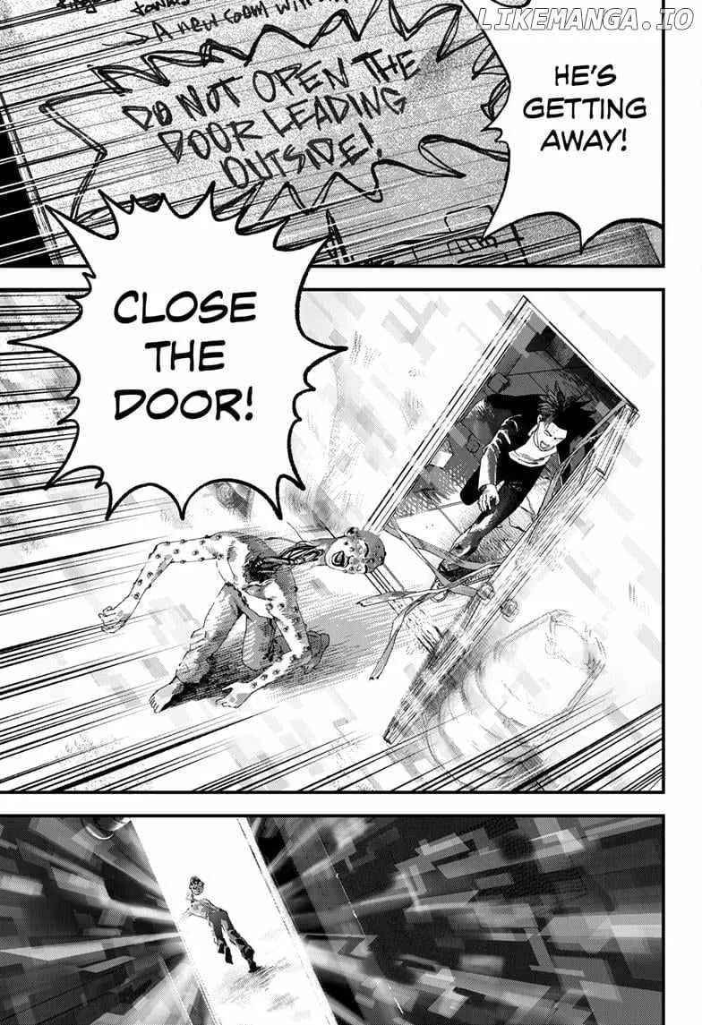 Read Bug Ego Manga Online