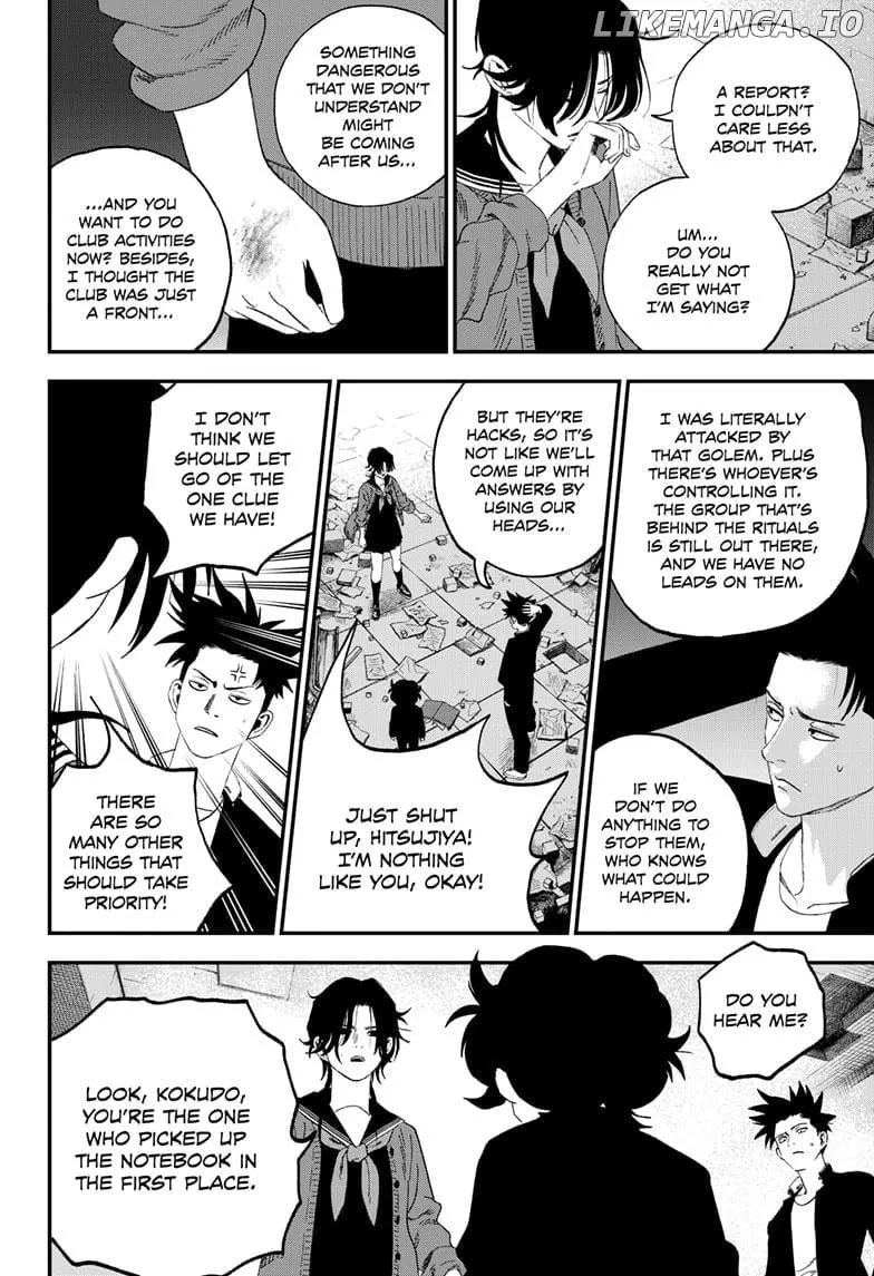 Read Bug Ego Manga Online