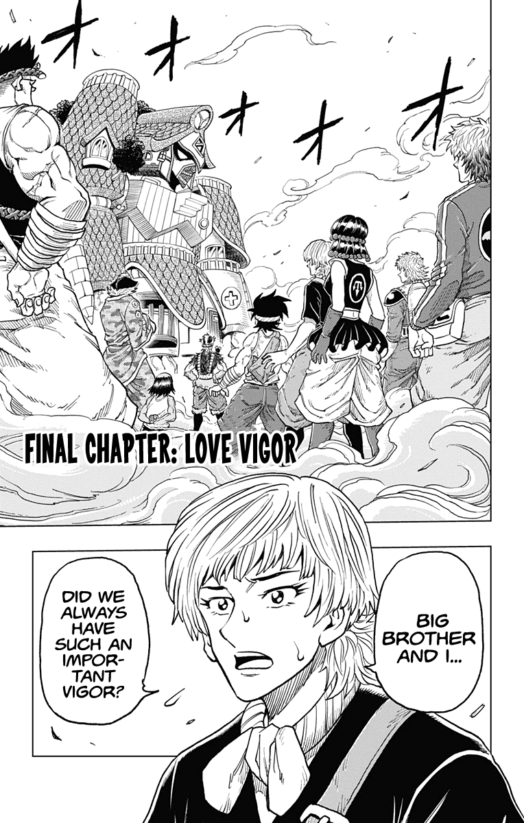 Read Build King Manga Online