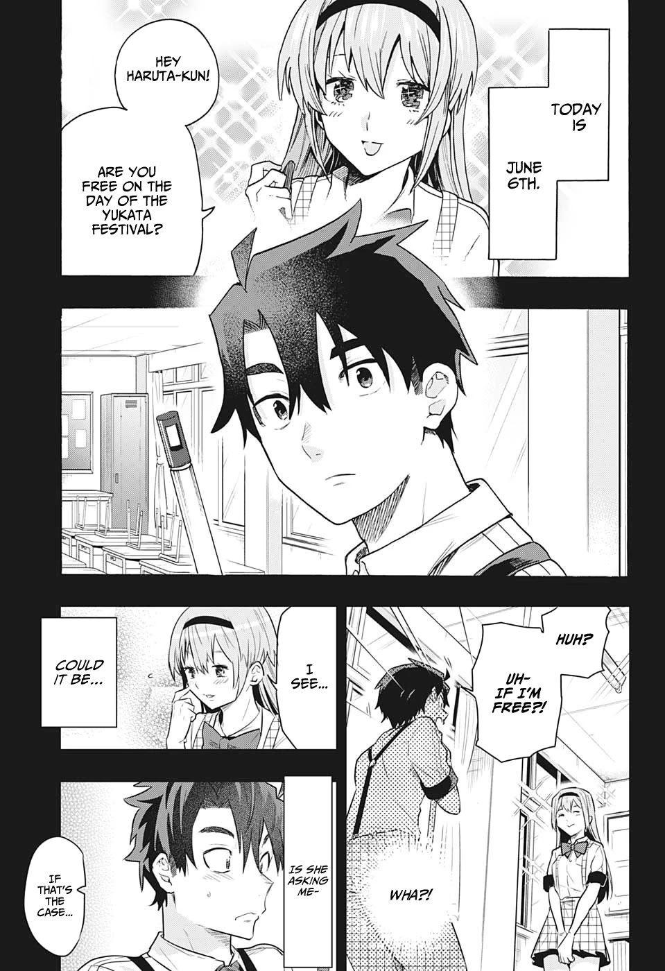 Read Bunkiten Manga Online