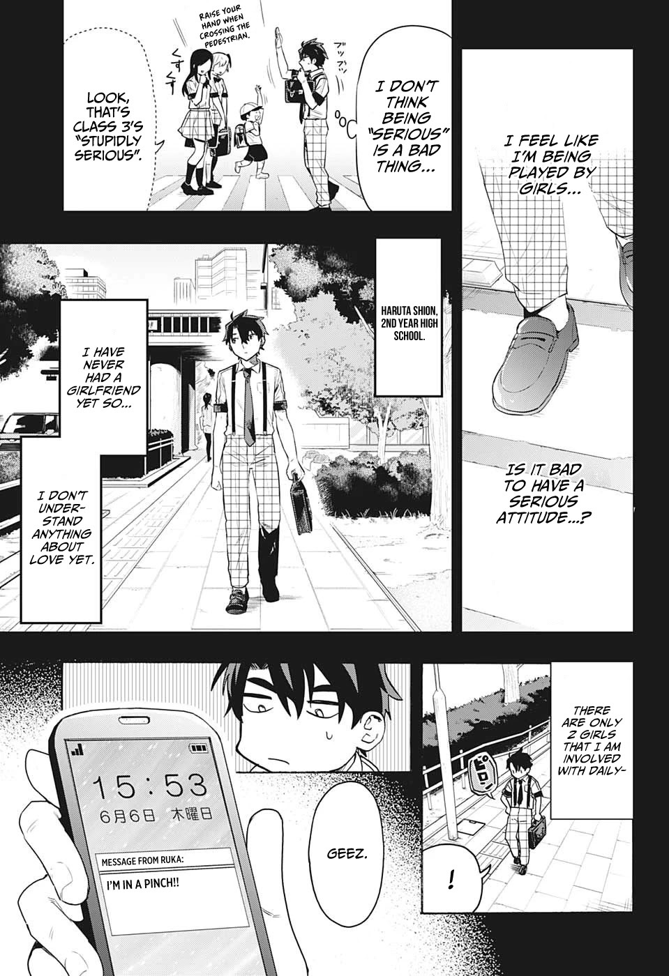 Read Bunkiten Manga Online
