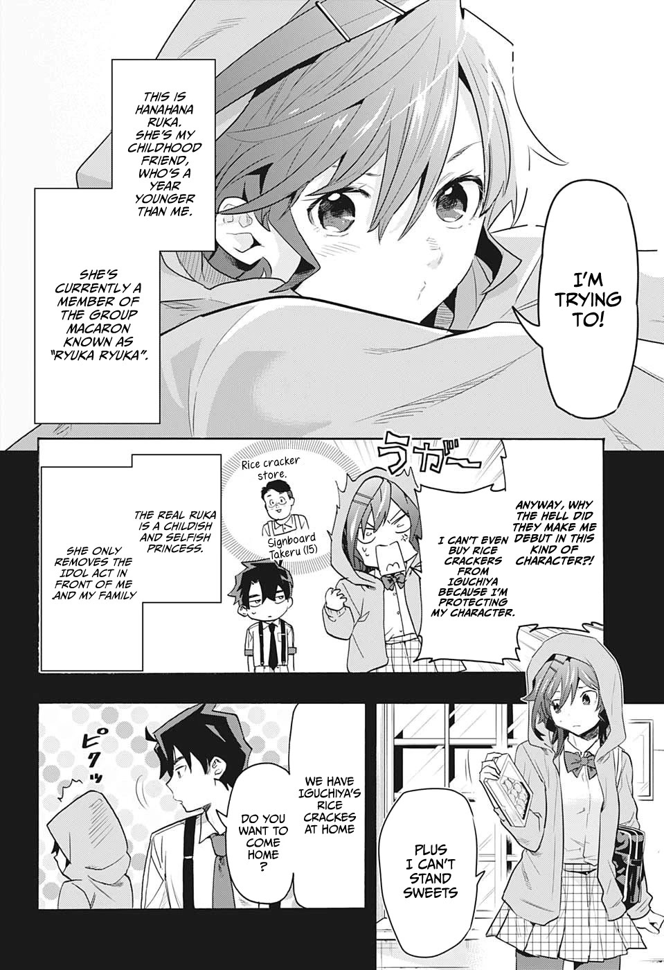 Read Bunkiten Manga Online