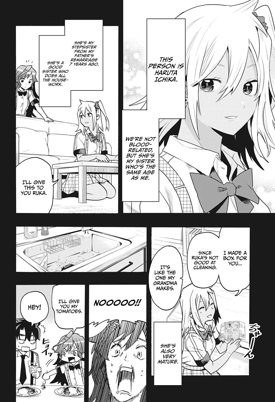 Read Bunkiten Manga Online