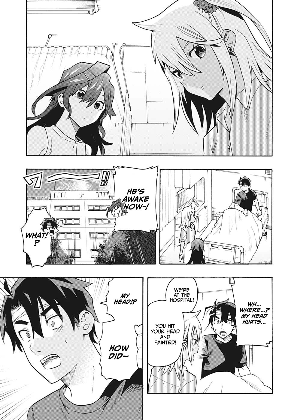 Read Bunkiten Manga Online