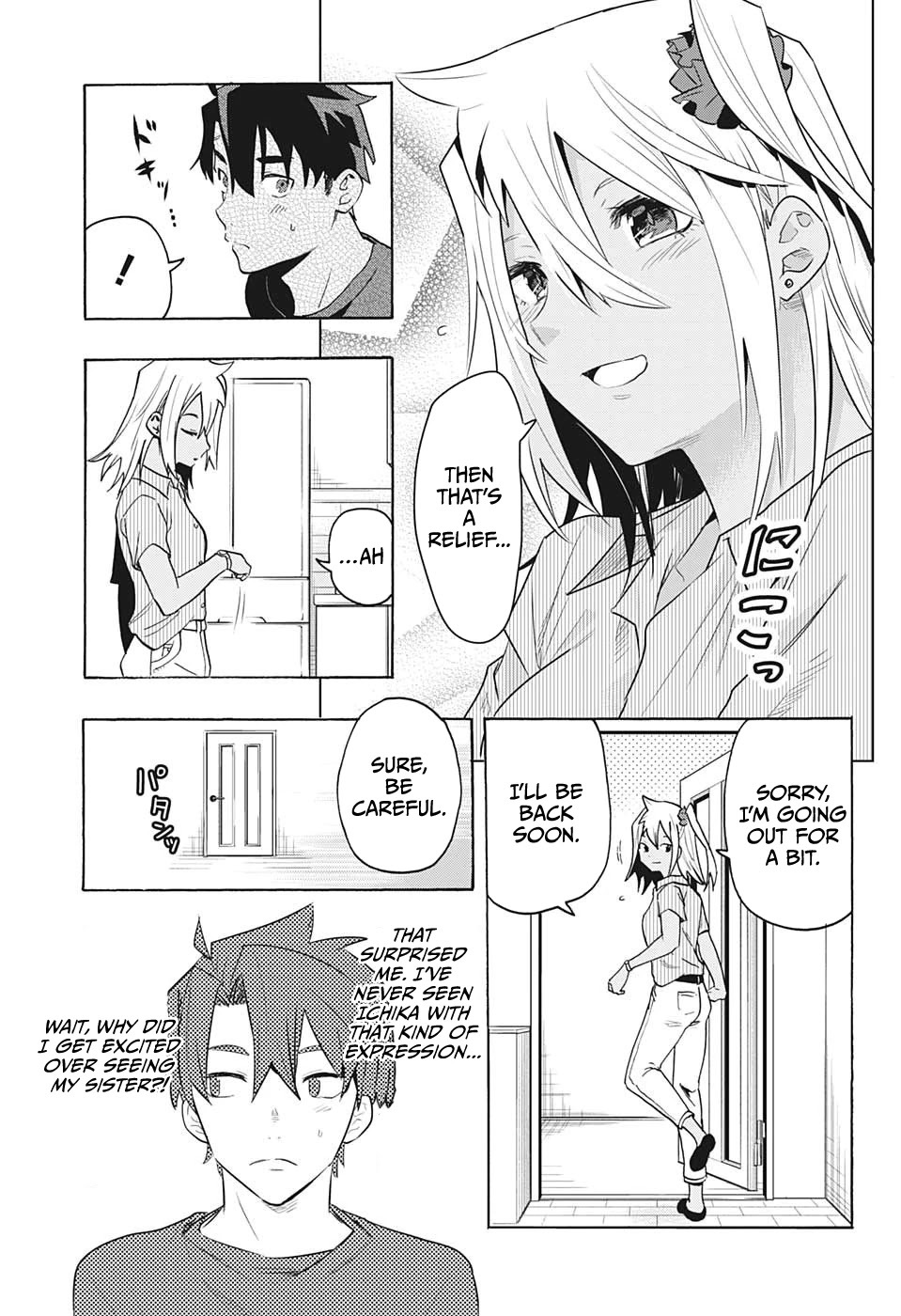 Read Bunkiten Manga Online