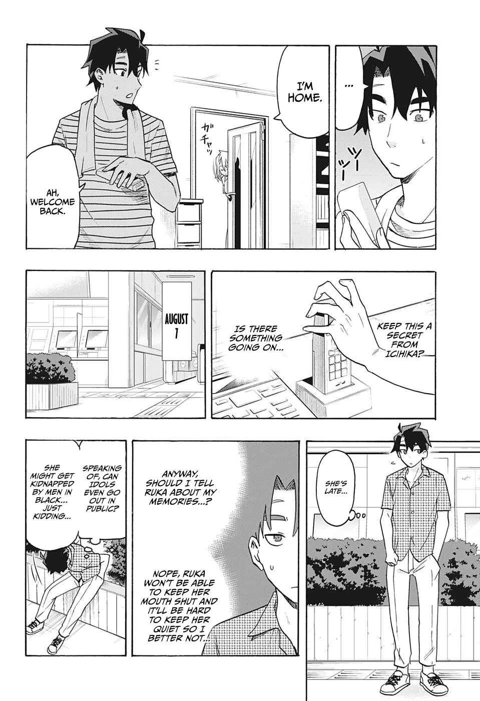 Read Bunkiten Manga Online