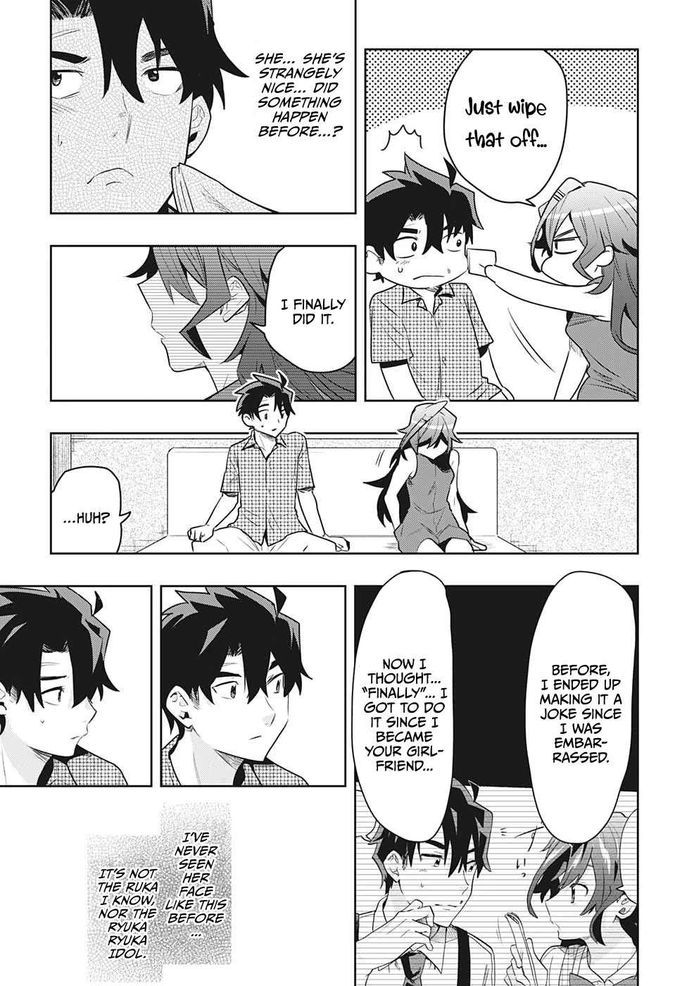 Read Bunkiten Manga Online