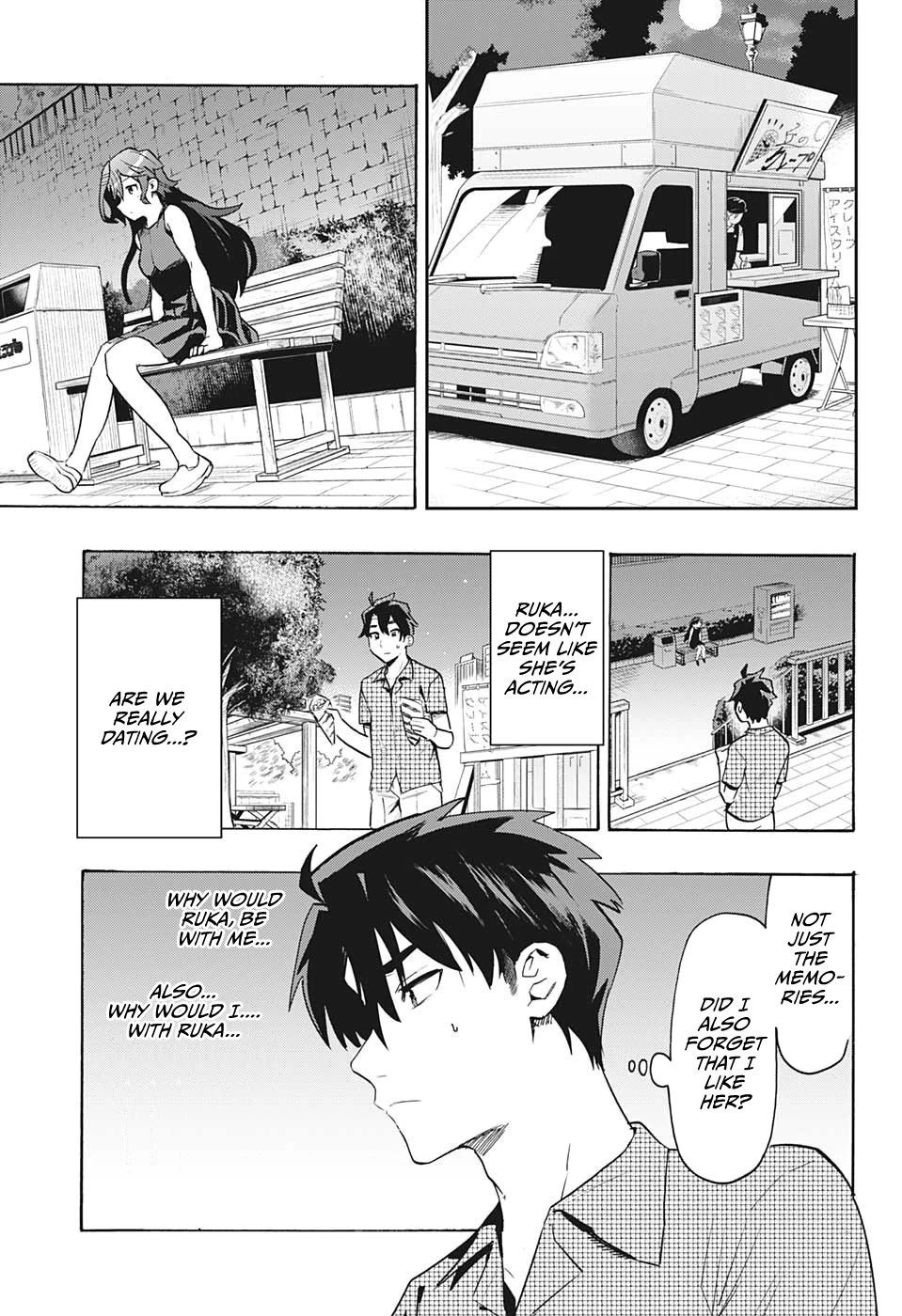 Read Bunkiten Manga Online