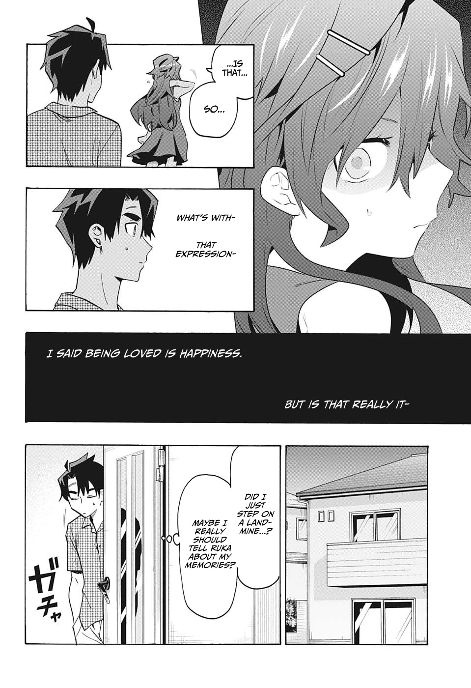 Read Bunkiten Manga Online