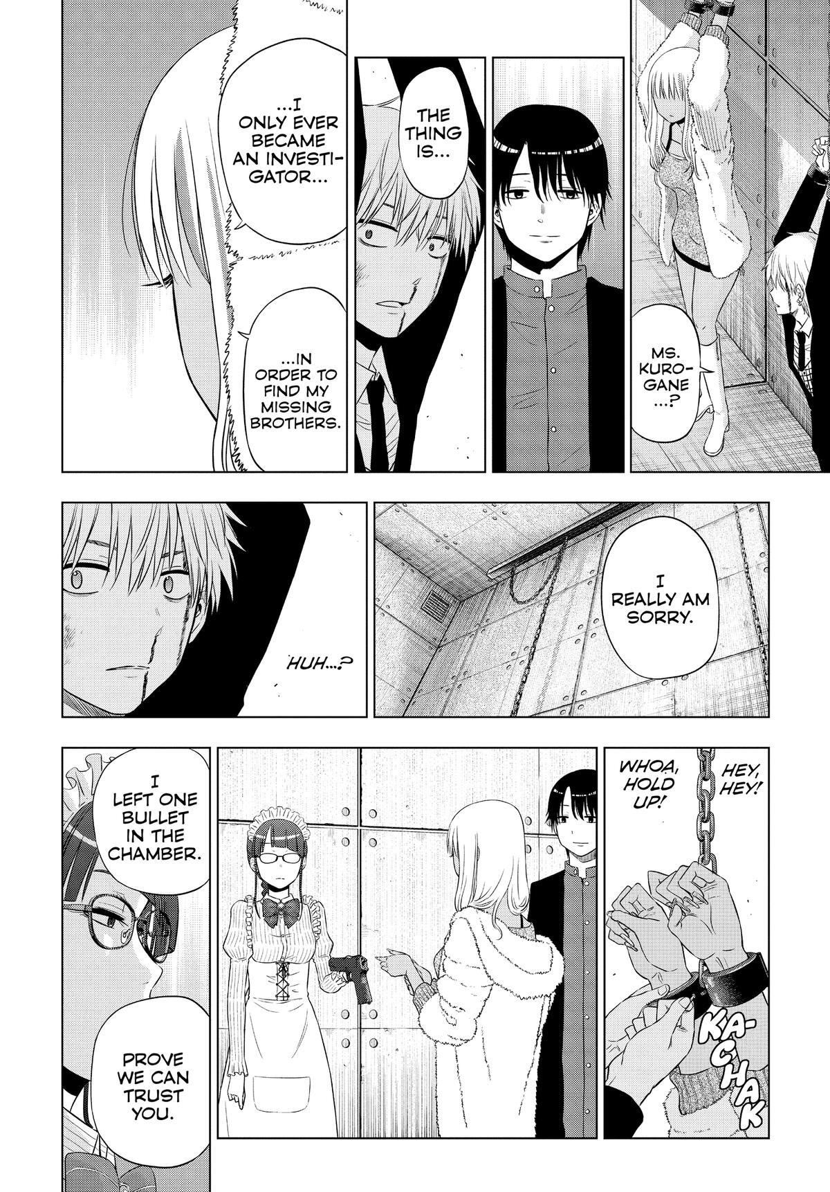 Read COSMOS Manga Online