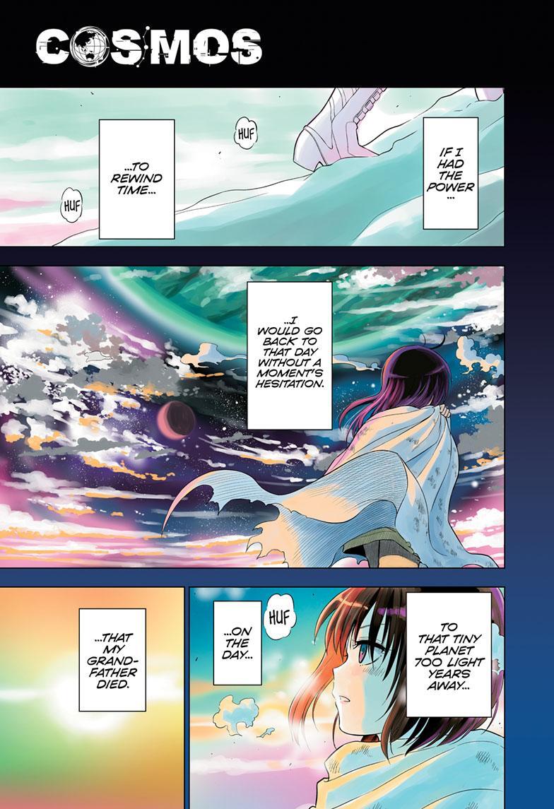 Read COSMOS Manga Online