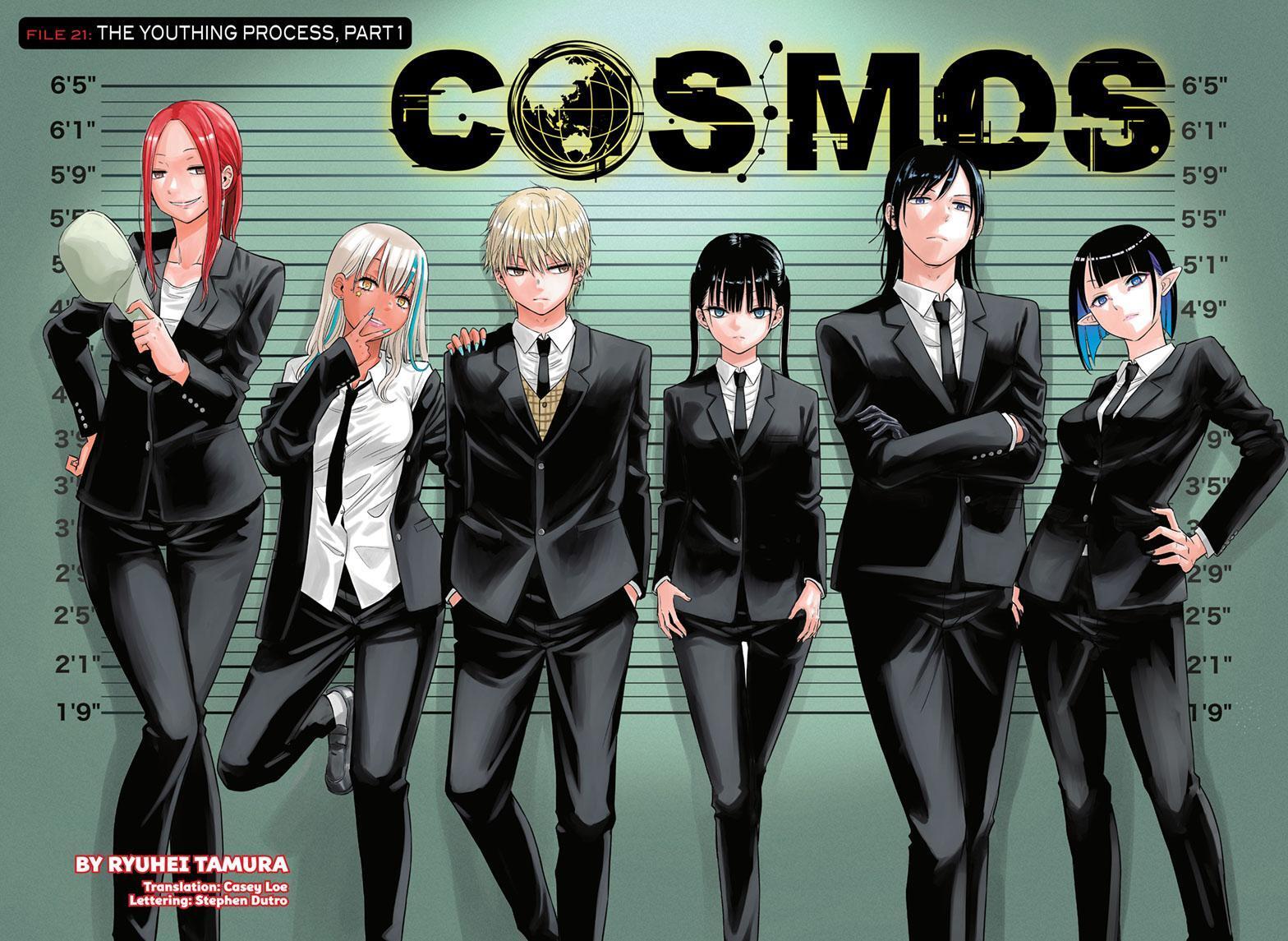 Read COSMOS Manga Online