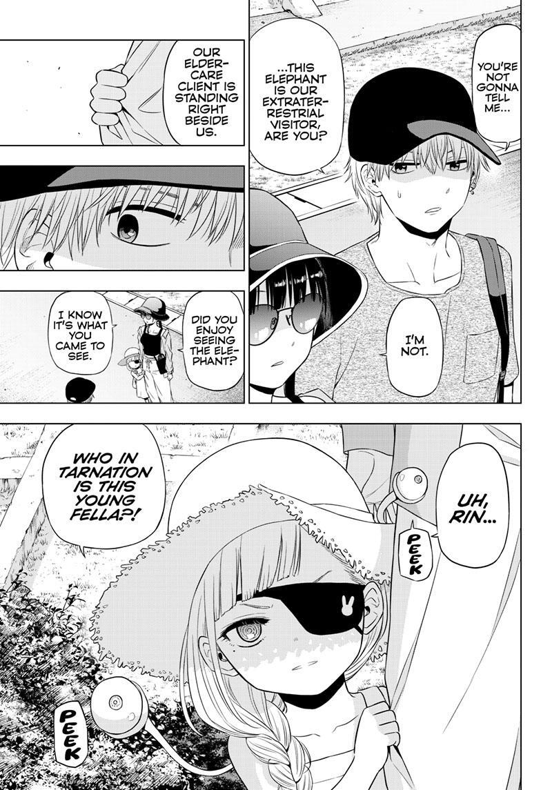 Read COSMOS Manga Online