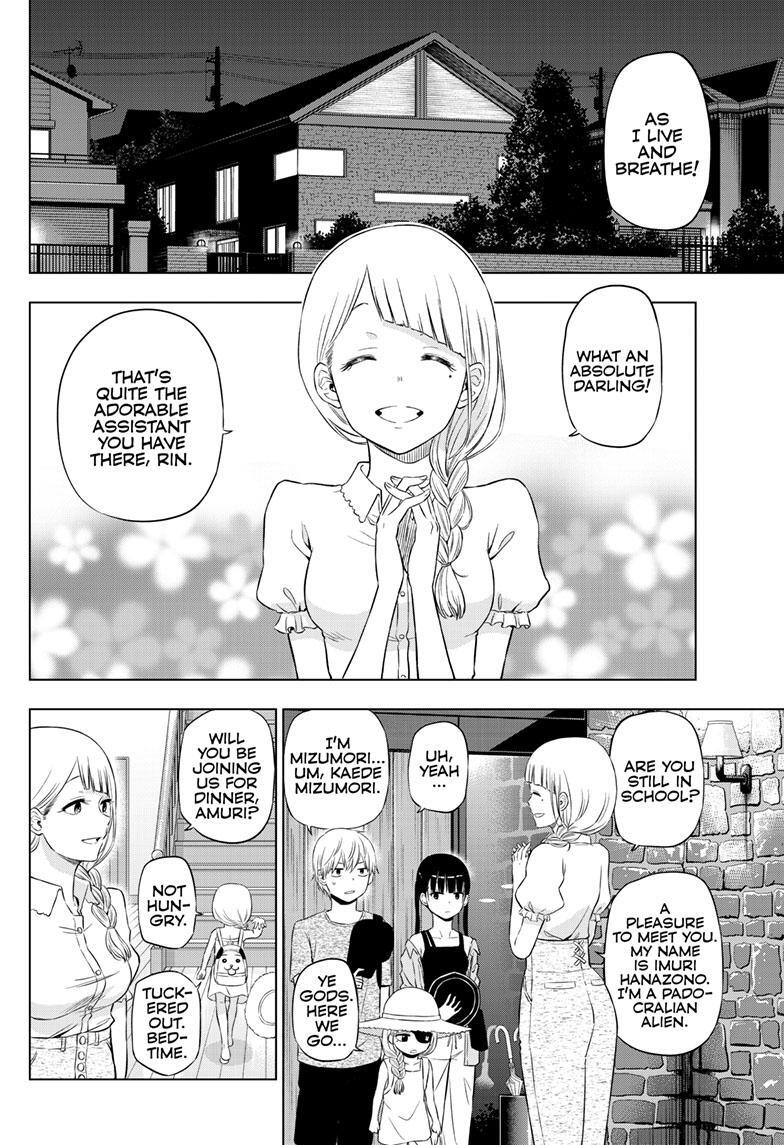 Read COSMOS Manga Online