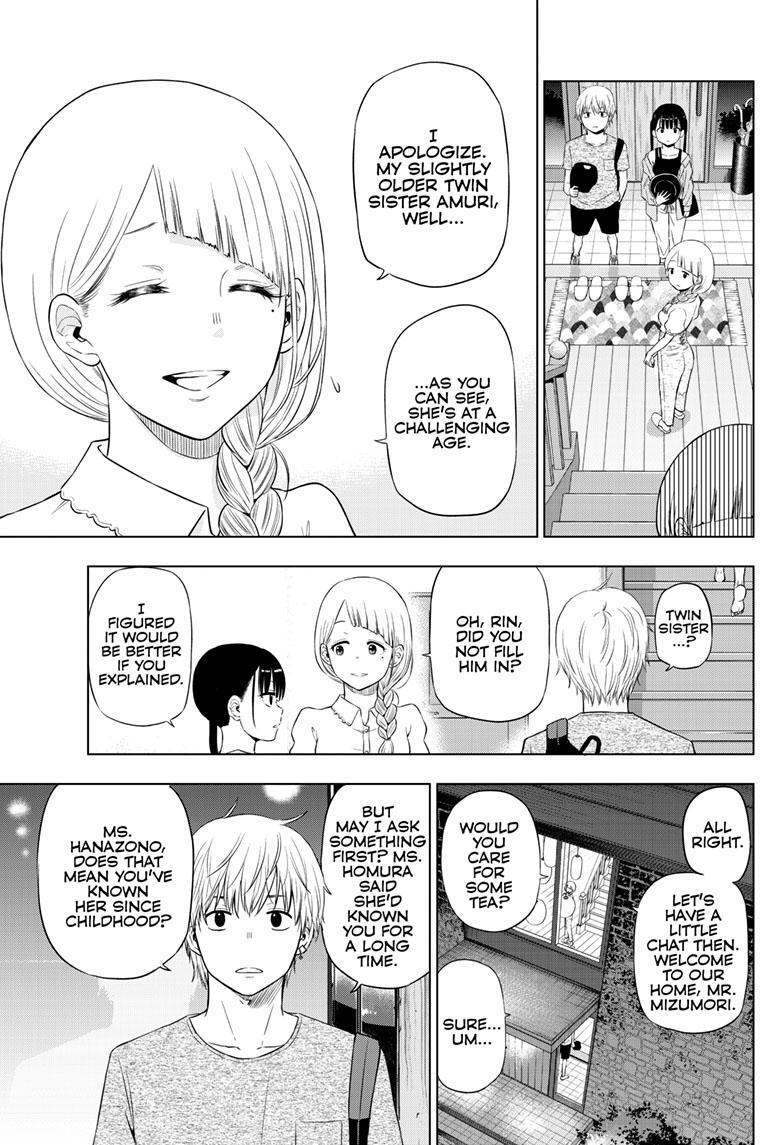 Read COSMOS Manga Online