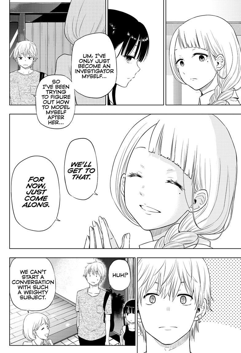 Read COSMOS Manga Online
