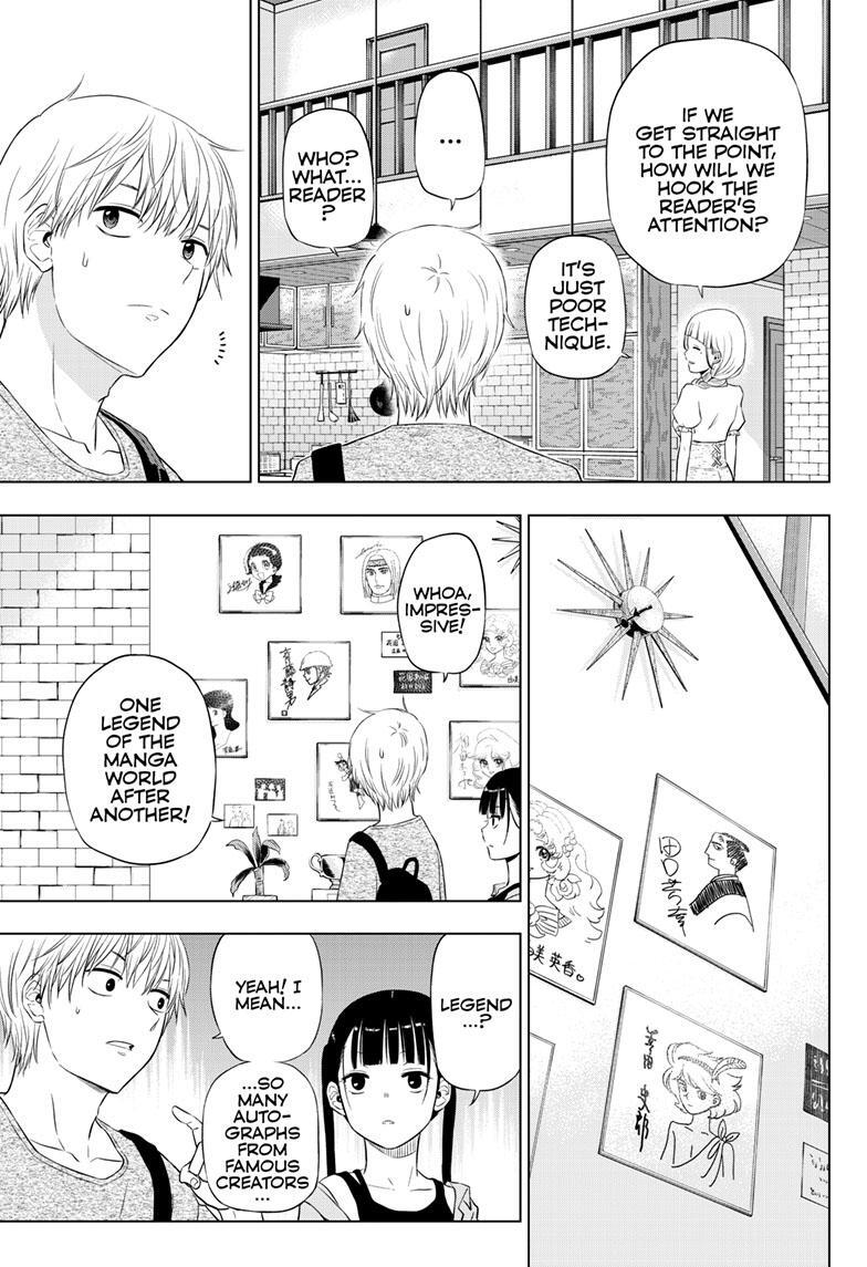 Read COSMOS Manga Online