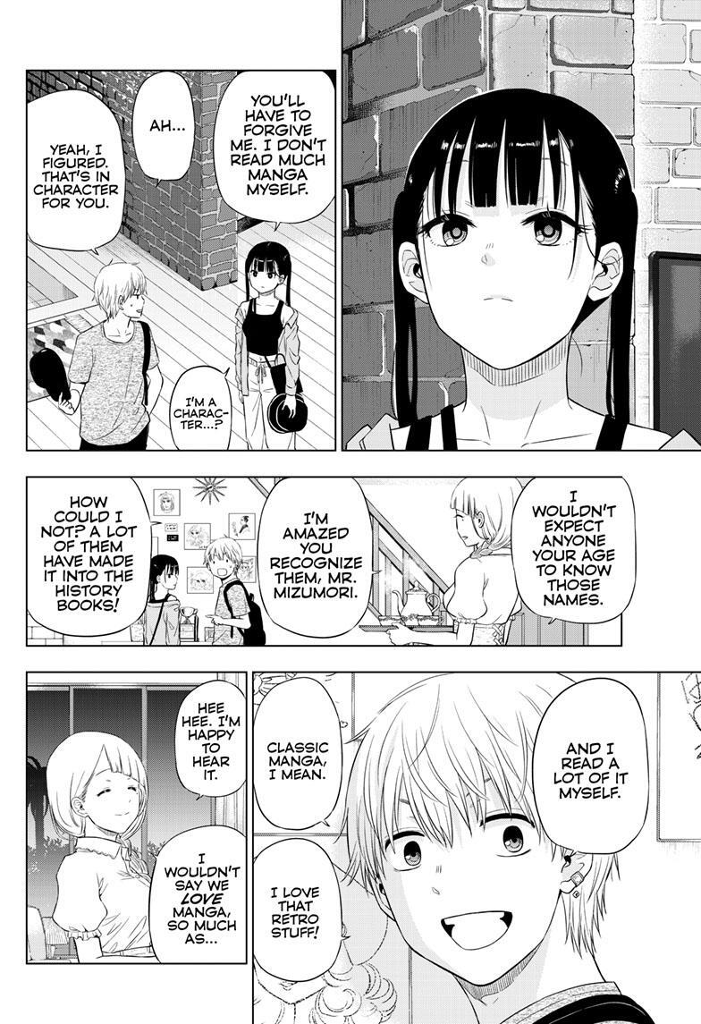 Read COSMOS Manga Online