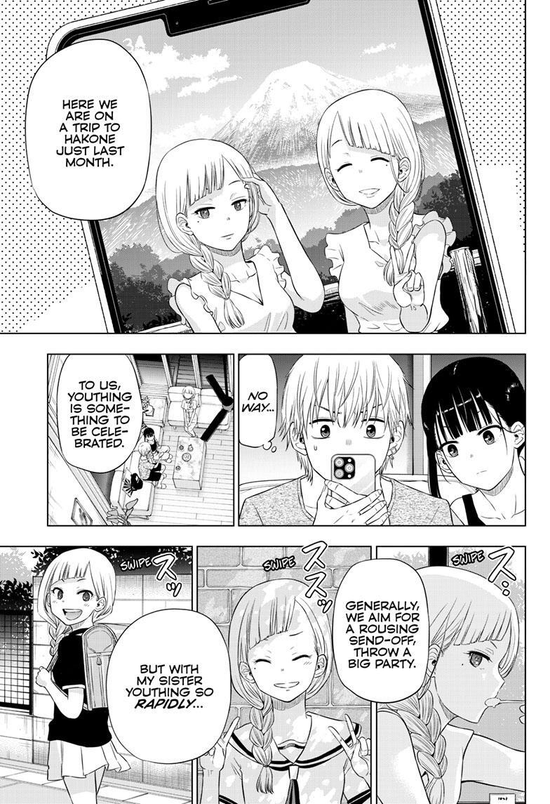 Read COSMOS Manga Online