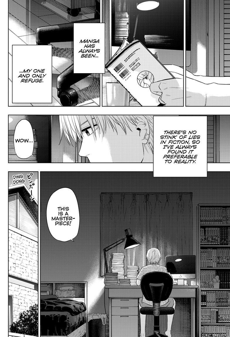 Read COSMOS Manga Online