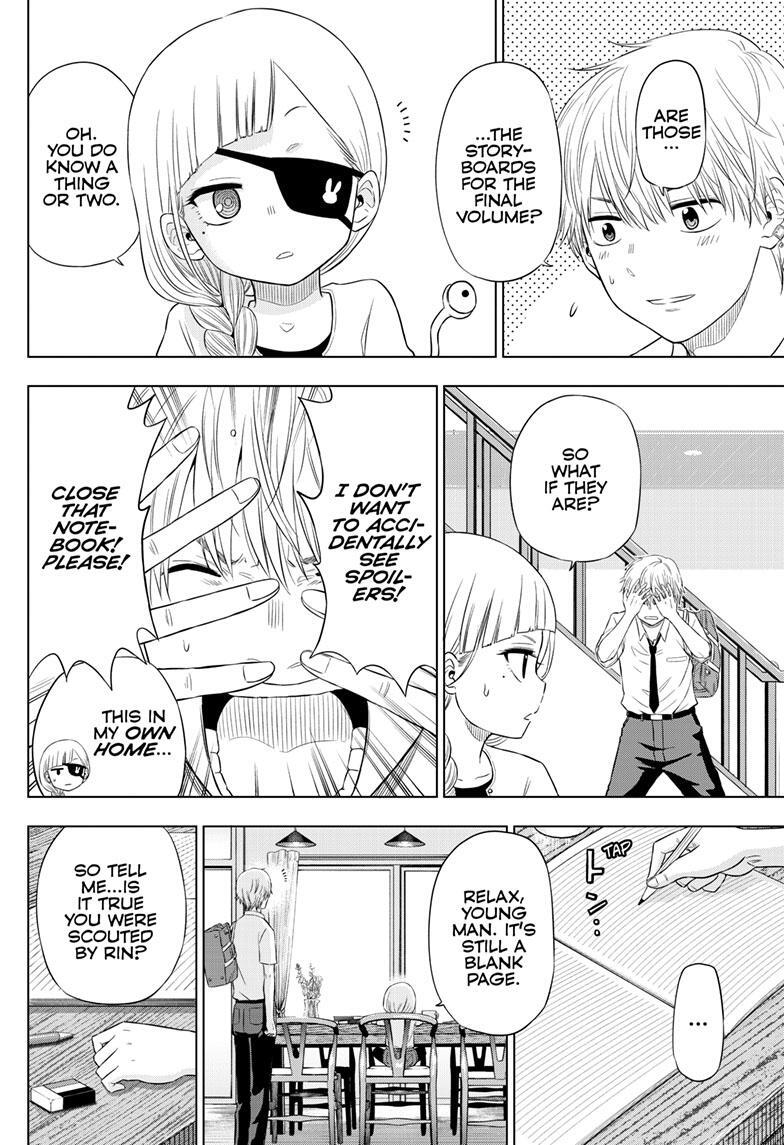 Read COSMOS Manga Online