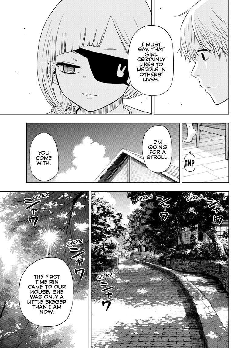 Read COSMOS Manga Online