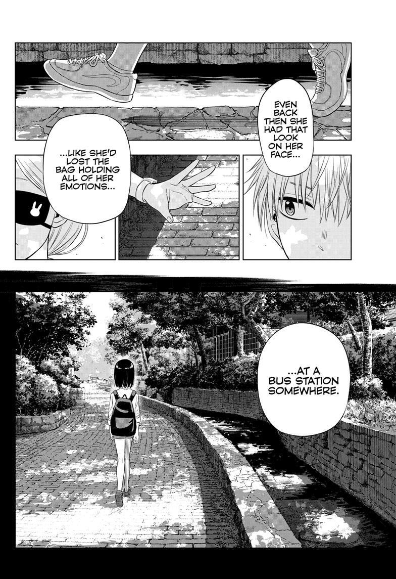 Read COSMOS Manga Online