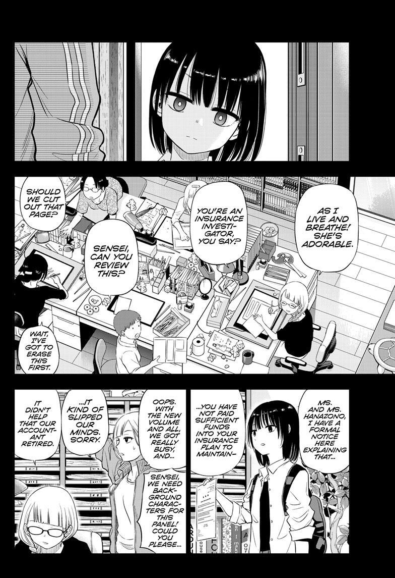 Read COSMOS Manga Online
