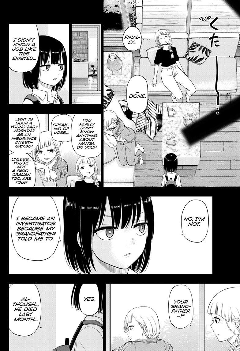 Read COSMOS Manga Online