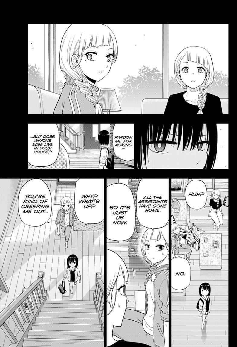 Read COSMOS Manga Online