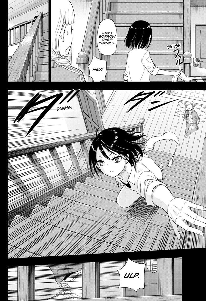 Read COSMOS Manga Online